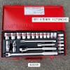킹토니 4032SR 12각 숏핸드소켓세트 1/2 24본조(5/16"~1-1/4") inch