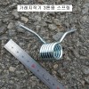 가레지작기3톤용 수리부품 작기스프링