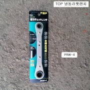 TOP 냉동라쳇 기어라쳇렌치 PRW-4(10,12,13,14mm)