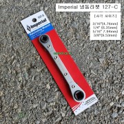 임페리얼IMPERIAL 냉동라쳇렌치 127-C(사각3/16,1/4,5/16,3/8) 사각라쳇팅렌치