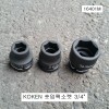 KOKEN코겐 숏임팩소켓 3/4 16401M 17~46mm 복스알