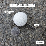 TIPTOP팁탑 스틸버핑공구 원형38mm 5950083 빵구돌6mm