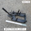 태영 09430-C1302 클러치 엑추에이터 고정지그&모터 샤프트툴 모비스현대기아자동차특수공구 DCT