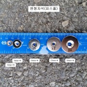 강력형 원형자석 10mm,15mm,20mm,25mm,30mm피스홀타입 두께4T