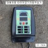 석영 타이어공기자동주입기 SY-700A대형차용 10~150psi 에어게이지