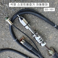 석영 스포트용접기 자동함마 SS-101(철심3개포함)