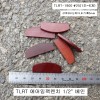 1/2에어임팩수리부품 TLRT-1900 날개(1조=6개)베인,브레이드