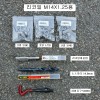 RECOIL리코일(=헬리코일) M14X1.25(머리17mm) 현대기아스파크플러그