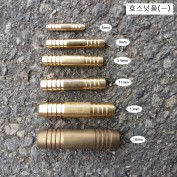 HU 호스닛플 일자형 6mm,8mm,9.5mm,11mm,13mm