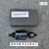 [D-951] 다마스타 DMS 필로우볼 붓싱공구 44mm 로체,제네시스,카렌스,K7용 너클부싱