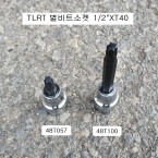 TLRT 별비트소켓(T) 1/2 T40 48T057(57mm) 48T100(100mm)