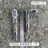 KOKEN코겐 미니굴절라쳇핸들 2774PS-1/4 플렉시블자동복스대 굴절깔깔이