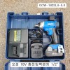 18V OSC오성 충전임팩렌치 1/2 OCW-182SL2-50 리튬5.0A밧데리2개포함