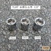 TLRT S48M 숏핸드소켓 1/2인치 23,24,27,30,32mm선택 임팩소켓 CM