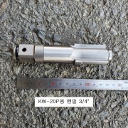 쿠켄KUKEN KW-20P 앤빌 3/4인치 에어임팩 수리부품 샤우드
