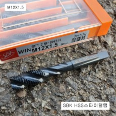 SBK HSS스파이럴탭 M12X1.5 (머리17mm)