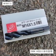 SBK HSS스파이럴탭 M16X1.5