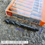 SBK HSS스파이럴탭 M9X1.5 3기통엔진 모닝,레이 헤드볼트 별종