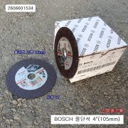 BOSCH보쉬 스텐레스절단석 4인치 105*1.0*16mm 534 1통=50장