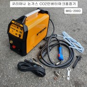 코리아나 논가스CO2인버터아크용접기 MIG-200D 8.4KVA