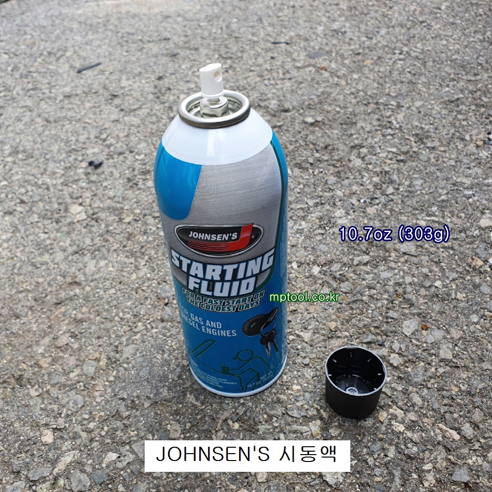 시동액 535ml 10.7oz(303g) STARTING FLUID JOHNSEN'S 존슨