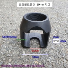 다진 대형자동차 유압식 볼죠인트풀러 39mm용 지그만