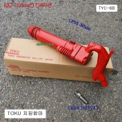 TOKU도꾸 에어치핑함마 TYC-6B 17.5mm사용 날별도판매 에어쁘레카햄머