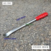 오토바이 타이어레바대 HO-7007 SK-17V0301 바이크바퀴탈착빠루