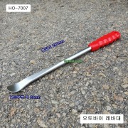 오토바이 타이어레바대 HO-7007 SK-17V0301 바이크바퀴탈착빠루