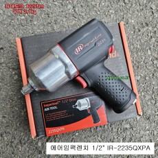 잉가솔랜드 IR-2235QXPA 미국산 에어임팩렌치 1/2