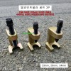 수입차 볼죠인트풀러세트 23mm,28mm,34mm CH-2328 탈거기3P