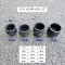 대만제 12각 숏임팩소켓 1/2 38~46mm 복스알 14330