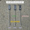 금강 움직이는자석소켓 8,10,12mm 3/8인치 SKH-**L L300