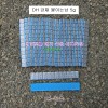 DH 중국 강재붙이는납 5g 이지타입 1봉=20줄=1.2kg 바란스납