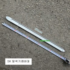 대만제 탈착기레바대 500mm 은색 소형차 타이어용