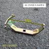 연료펌프커버렌치 SK-16A0301 현대,기아,벤츠,BMW,볼보용 필터렌치