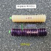 부성테크 카트리지구리스펌프용 400cc 15mm-2.5 감마주름관팩그리스 노랑칼슘,적색고온용