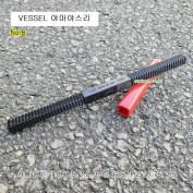 VESSEL 야마야스리 NO.8 볼트나사산8종재생줄 베셀