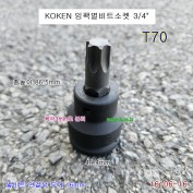 코겐 임팩별비트소켓(T) 3/4인치 T70 톡스 16106-16