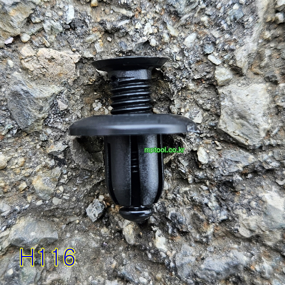 우찌키 H163 대우신형속핀 100조 자동차용 우찌바리핀 플라스틱핀