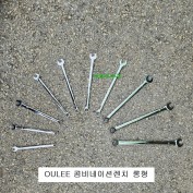 OULEE 콤비네이션렌치 롱형 10~19mm 조합렌치 가다 오리 LSMV