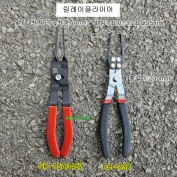 자동차 릴레이플라이어 SK-15A0427 CH-230