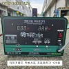 타이거볼트 즉발시동 자동밧데리충전기 DTC-1000-12V 엔진12V용 벡터