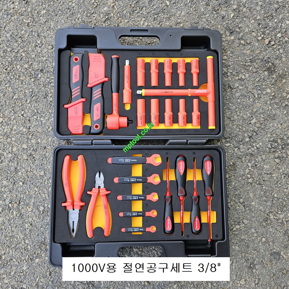 1000V용 절연공구세트 3/8인치 전기자동차 하이브리드차량