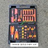 1000V용 절연공구세트 3/8인치 전기자동차 하이브리드차량