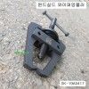 윈드실드와이퍼암풀러 SK-19A0417 밧데리터미널탈거기